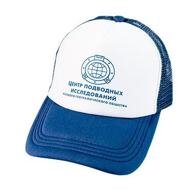 Аксессуары