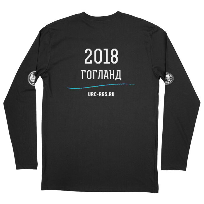 лонглив-гогланд-2018-зад