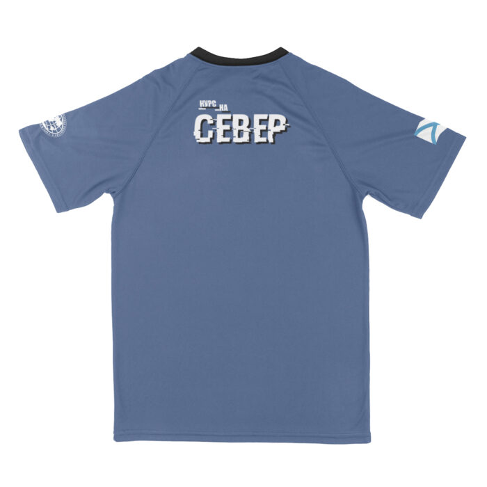 север-зад