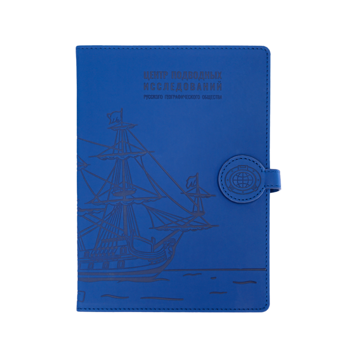 Ежедневник «Петровский» с застежкой — Мерч от ЦПИ РГО