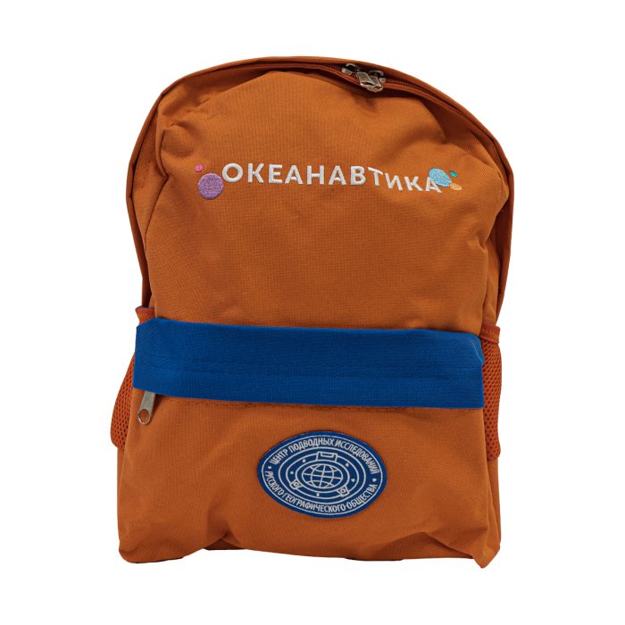 окн оранжевый рюкзак 3