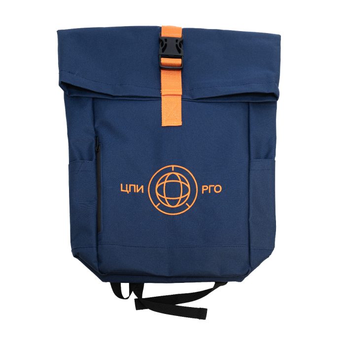 Рюкзак оранжевый 1