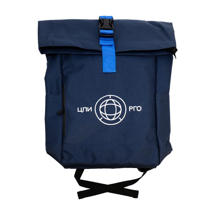 Рюкзак синий 1